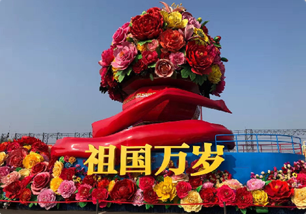 重點(diǎn)項(xiàng)目