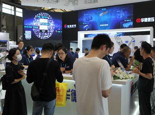 華德液壓重裝亮相上海第27屆PTC ASIA