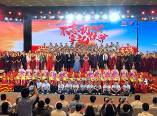 唱響主旋律 謳歌新時代 與共和國同奮進 華德液壓參演京城機電職工文藝演出取得圓滿成功