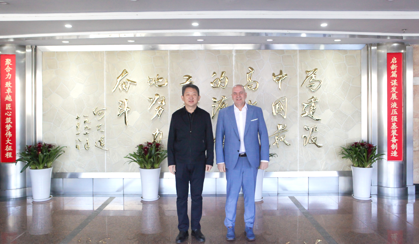 德國博世力士樂執(zhí)行總裁 Dr.Steffen Haack 一行到訪華德液壓，共探液壓行業(yè)發(fā)展新方向