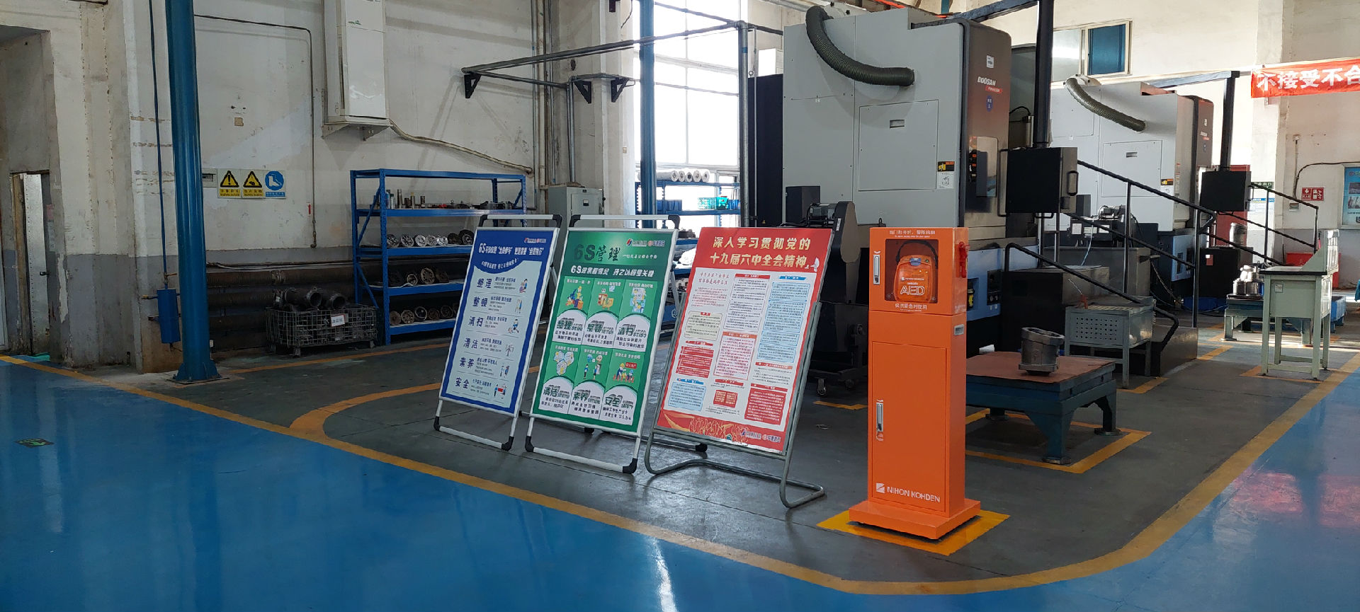 4.盧溝橋廠區(qū)新品通軸車間與新品實(shí)驗(yàn)車間中間.jpg 4.盧溝橋廠區(qū)新品通軸車間與新品實(shí)驗(yàn)車間中間.jpg