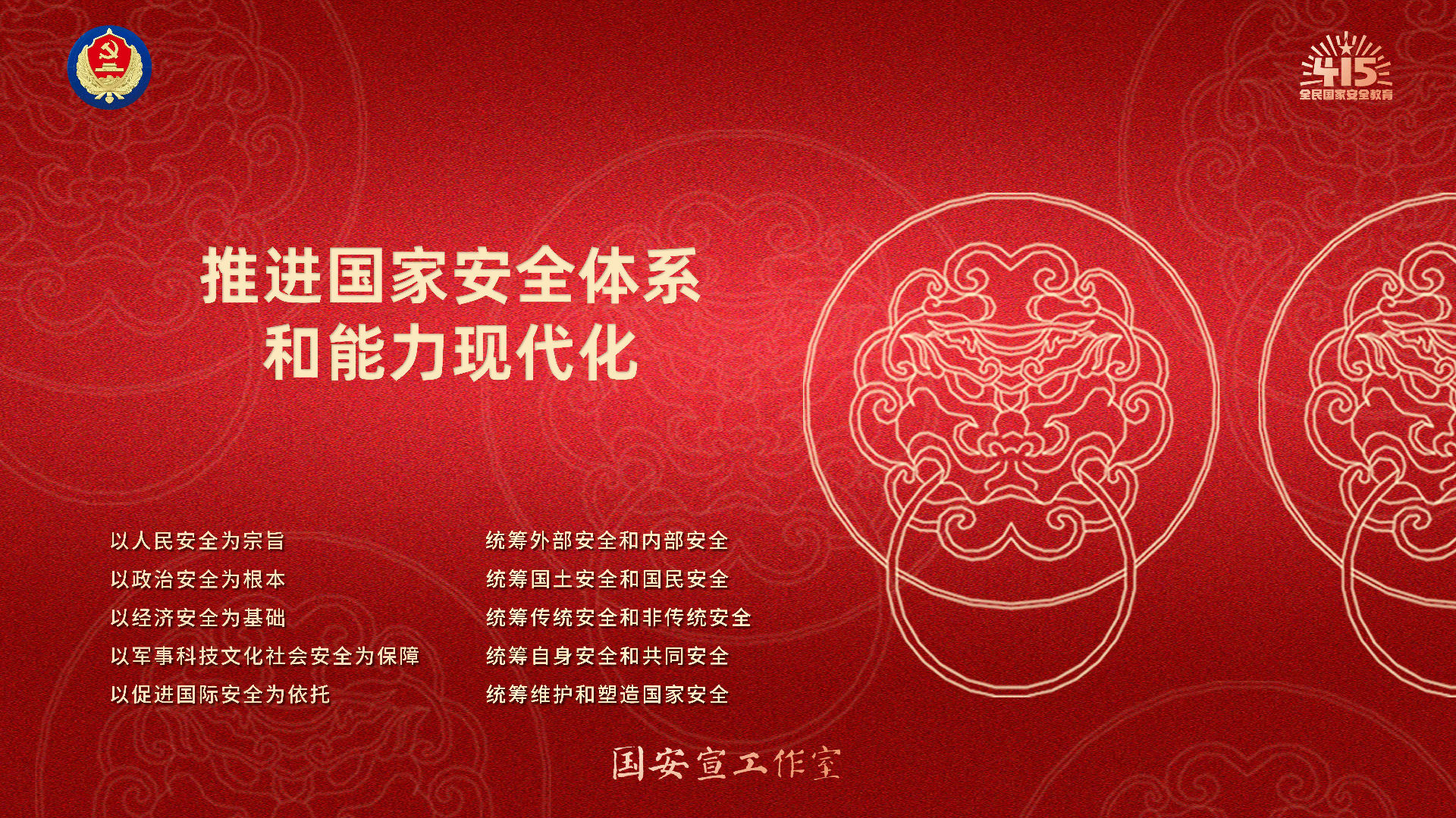 橫板-03.jpg 圖片